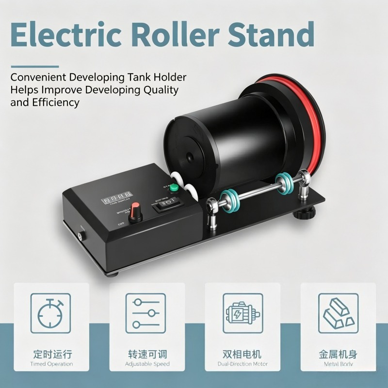 Photo Develop Tank - Elektrische rollende wasbeugel Automatische filmprocessor Zwart-wit