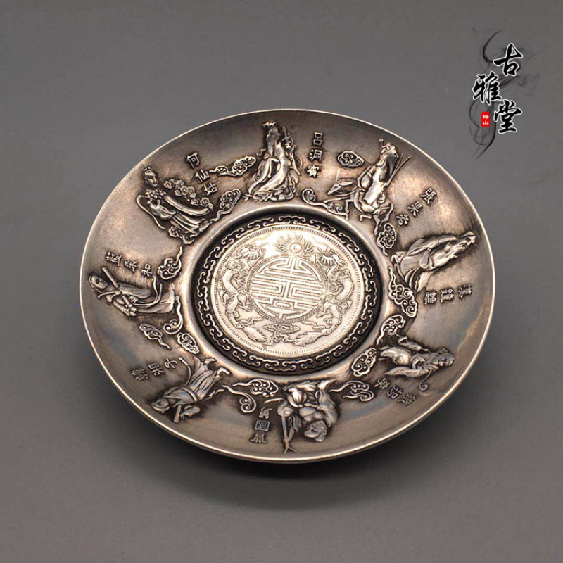 Vintage Collectible Dishes - Antiek en diverse verzamelvoorwerpen: theeblad, penhouder,