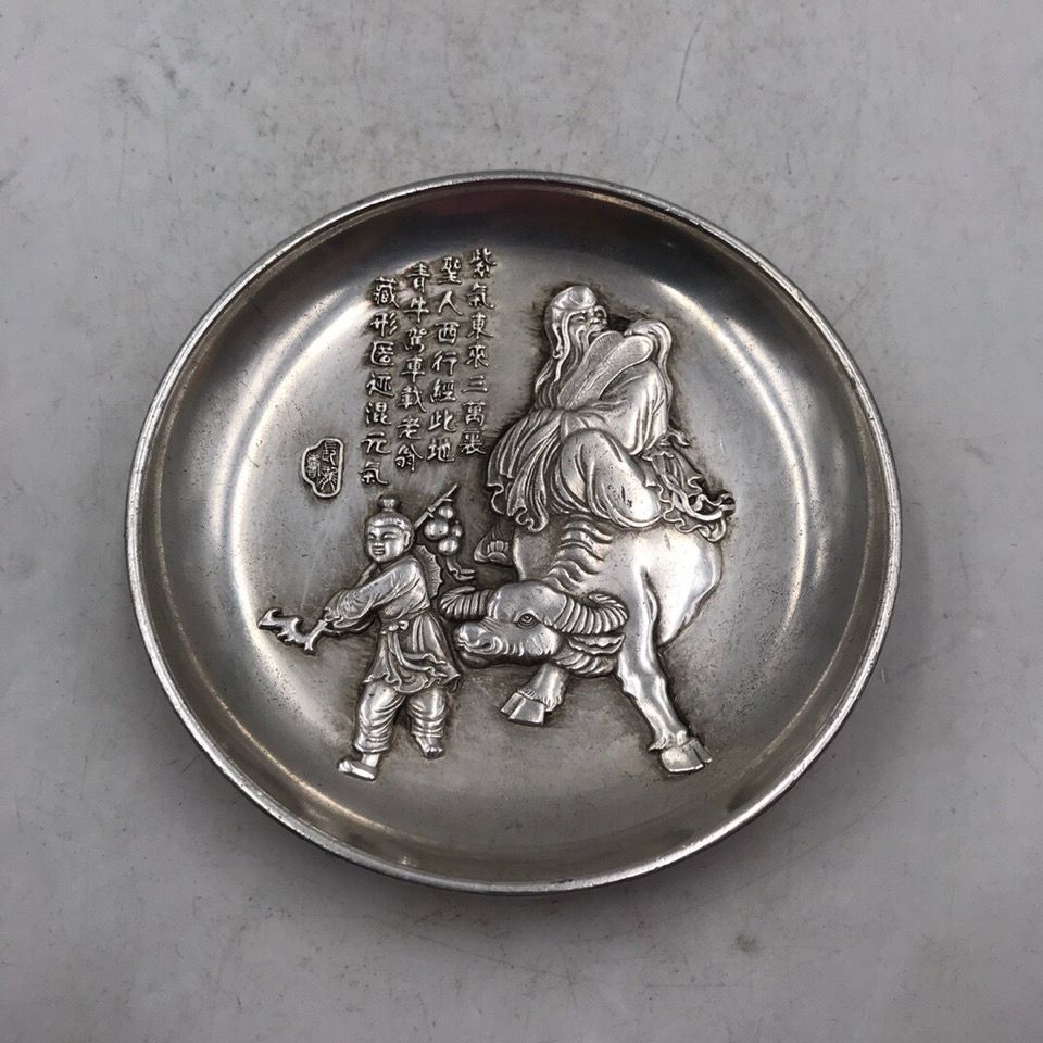 Vintage Collectible Dishes - Vintage collectie wit koper verzilverd messing