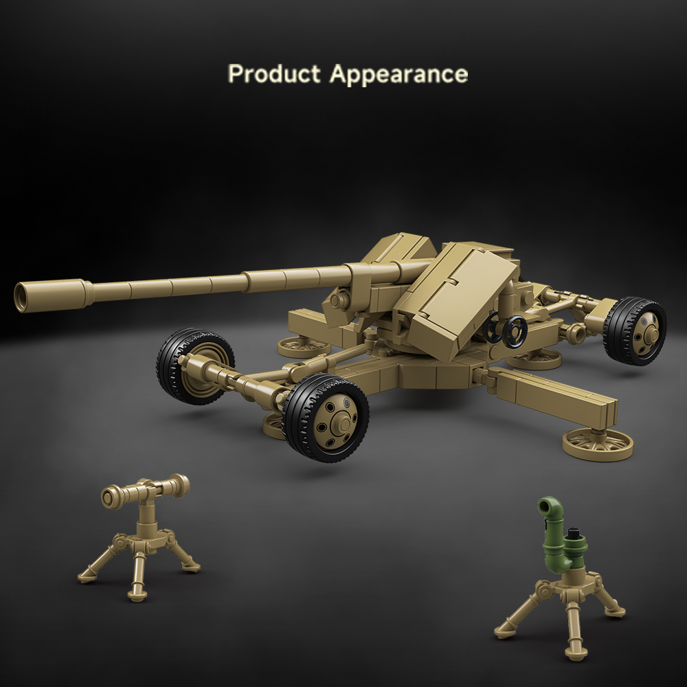 Vintage zware antitankkanon bo - Vintage Collectible Guns recensie en prijs