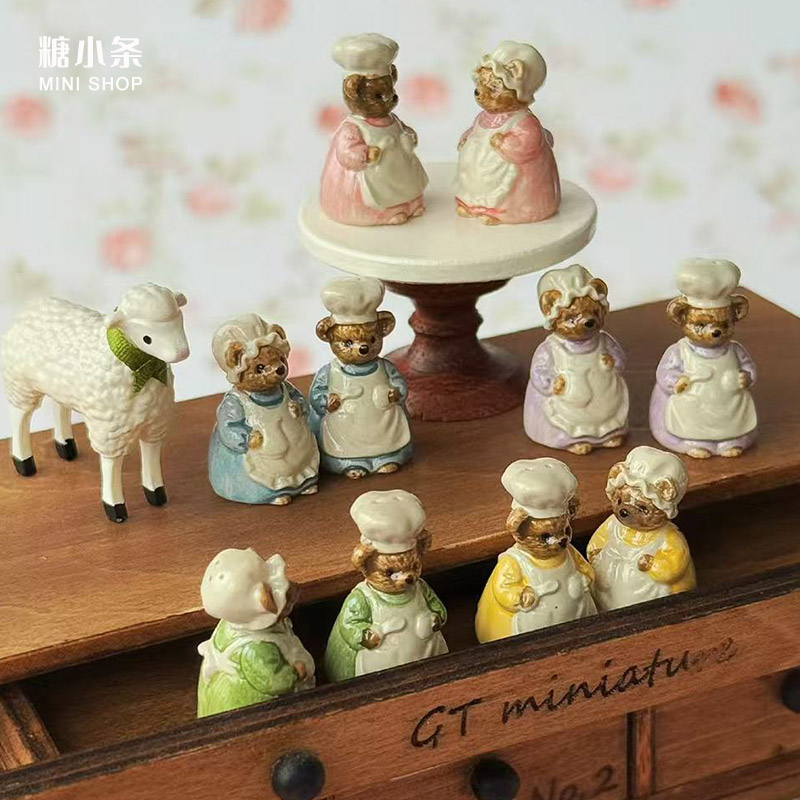 1:6 1:12 Miniatuur Vintage Bee - Vintage Toy Collector recensie en prijs