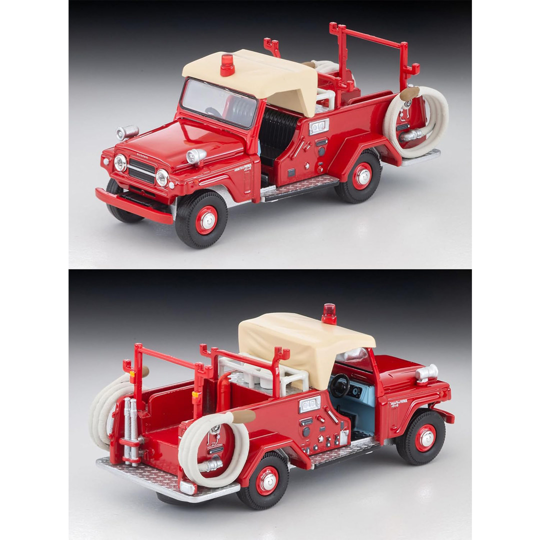 Originele Tomytec Tomica Limit - Vintage Collectible Cars recensie en prijs