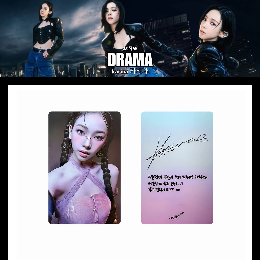 Vintage KPOP Lomo-kaarten post - Vintage Collectible Cards recensie en prijs