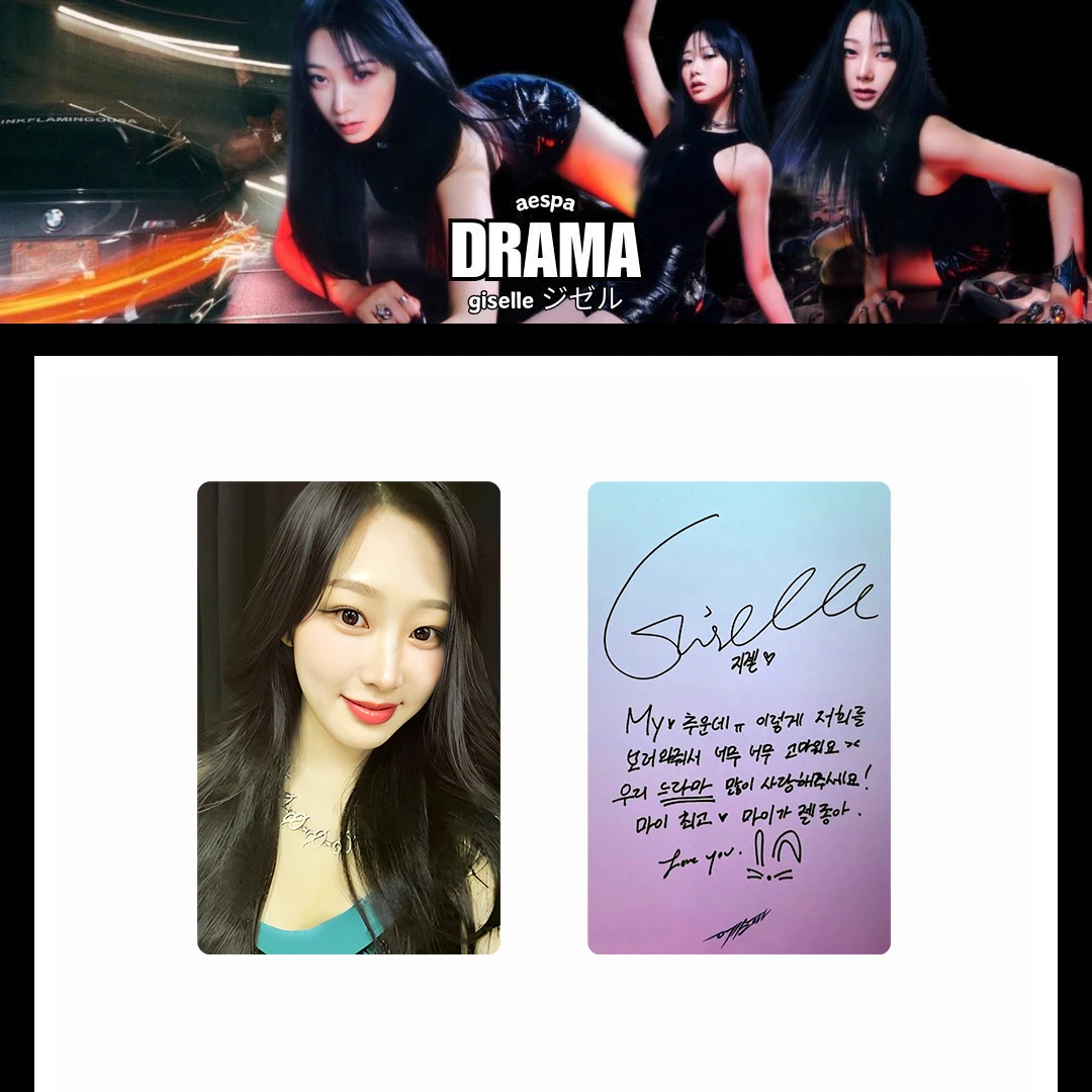 Vintage KPOP Lomo-kaarten post - Vintage Collectible Cards recensie en prijs