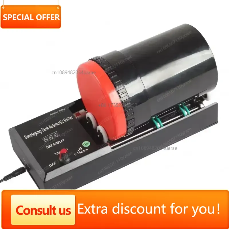 Automatische donkere kamer fil - Photo Develop Tank recensie en prijs