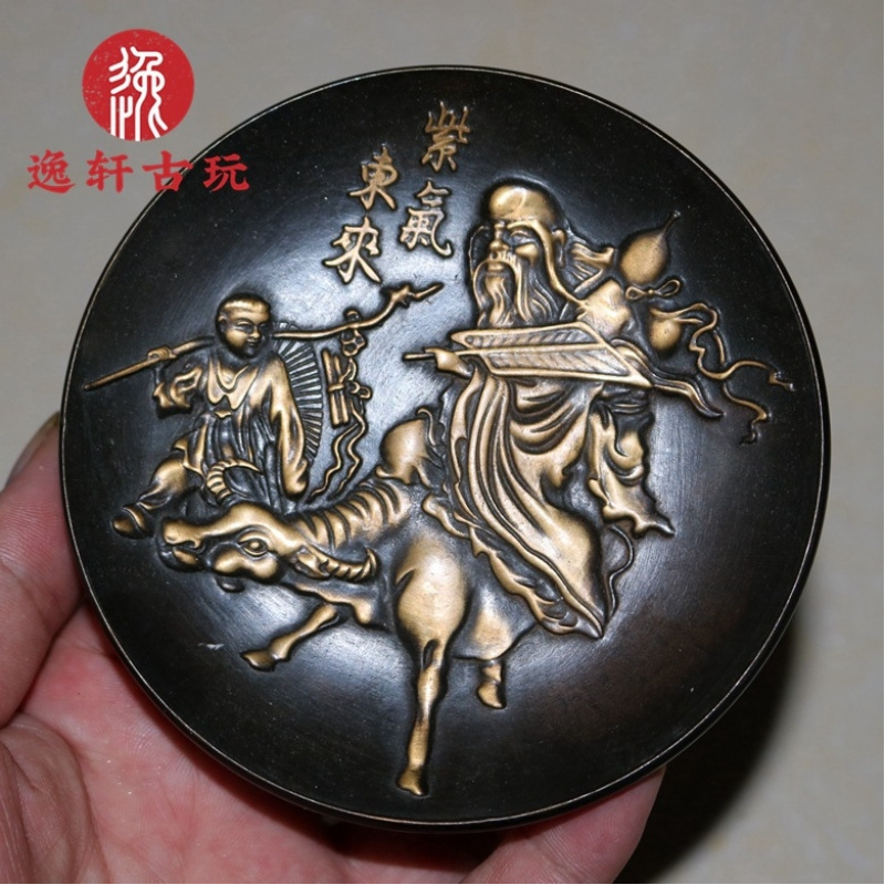 Diverse bronzen verzamelobject - Vintage Collectible Dishes recensie en prijs