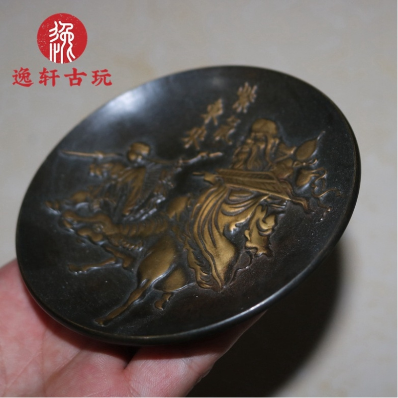 Diverse bronzen verzamelobject - Vintage Collectible Dishes recensie en prijs