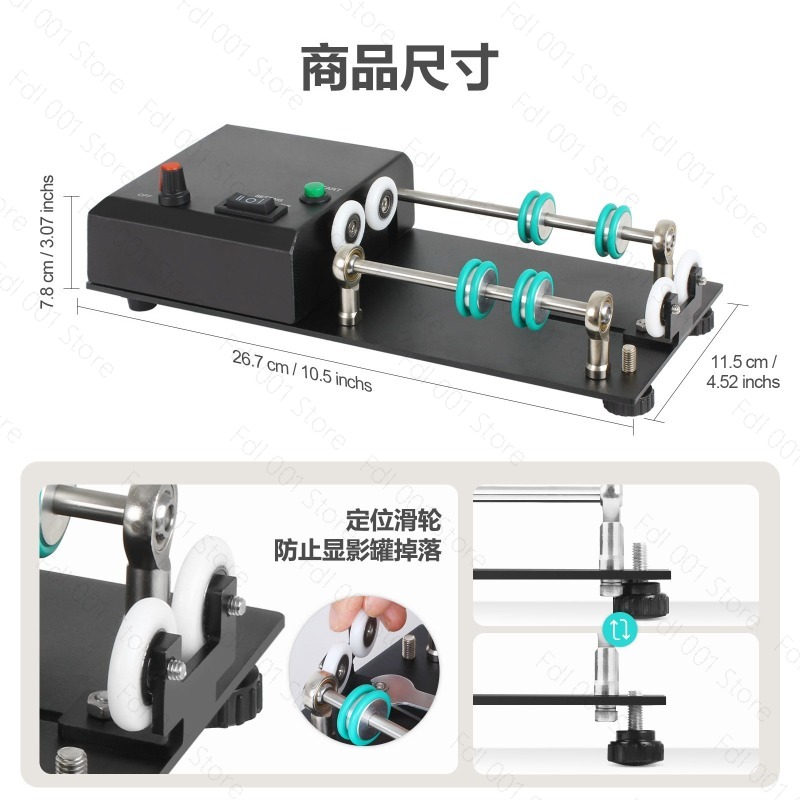 Automatische filmontwikkelings - Photo Develop Tank recensie en prijs